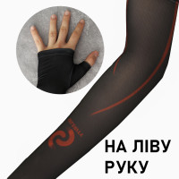 Рукав ігровий з долонею на ЛІВУ руку RedLine Червона Selerity f01RL F01RL