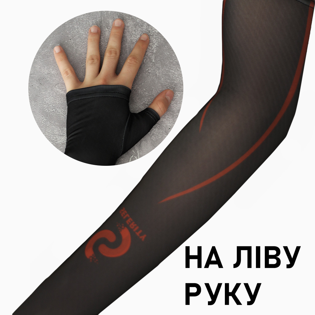 Рукав ігровий з долонею на ЛІВУ руку RedLine Червона Selerity f01RL F01RL
