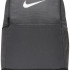 Рюкзак Nike NK BRSLA M BKPK - 9.5 24L сірий Уні 46 х 30 х 18 см DH7709-068