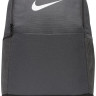Рюкзак Nike NK BRSLA M BKPK - 9.5 24L сірий Уні 46 х 30 х 18 см DH7709-068