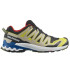 Кросівки чоловічі SALOMON XA PRO 3D V9 GTX (Gore-tex) (471190) 42 (26.5 см) 471190 Кросівки чоловічі SALOMON XA PRO 3D V9 GTX (Gore-tex) (471190) 42 (26.5 см) 471190