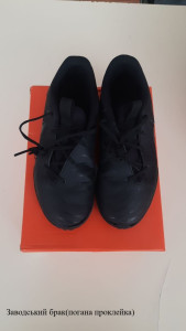 Сороконіжки Nike JR PHANTOM GX II ACADEMY TF (Клас А) FJ2608-002-R