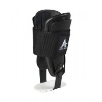 Фіксатор гомілкостопа Select Active Ankle T2 705580-010