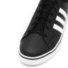 Кросівки Adidas VS Pace 2.0 3-Stripes Branding Synthetic Nubuck HP6009