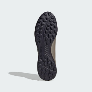 Сороконіжки adidas Predator League TF IF6376