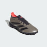 Сороконіжки adidas Predator League TF IF6376