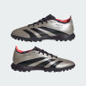 Сороконіжки adidas Predator League TF IF6376