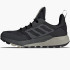 Кросівки чоловічі Adidas Terrex Trailmaker GTX  FV6863 42.5 FV6863