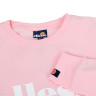 Світшот Ellesse Agata Sweatshirt SGS03238-808