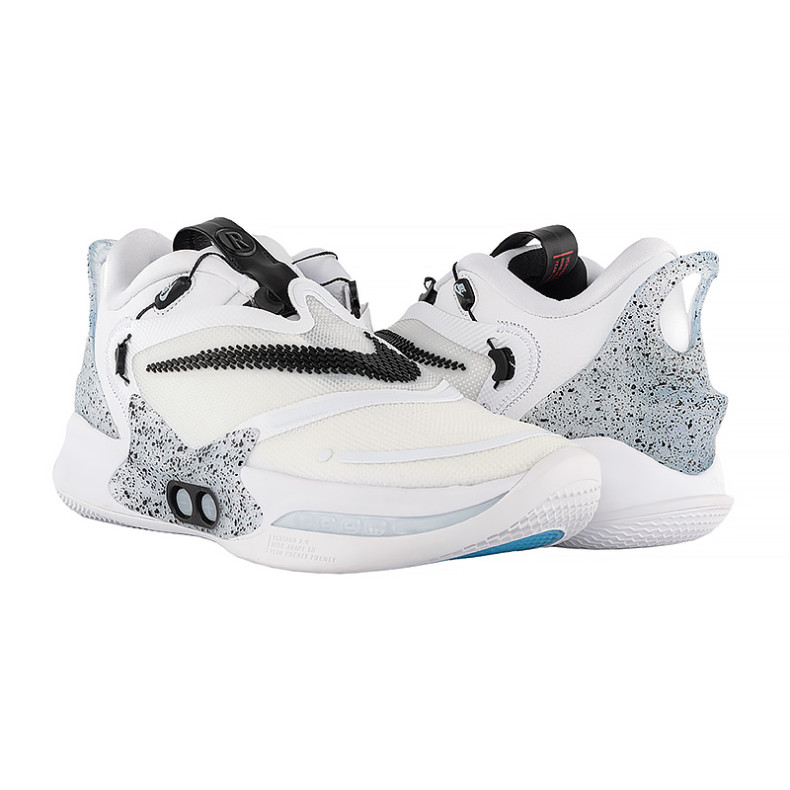 Nike ADAPT BB 2.0 EU CV2441 101 7Dreamsport