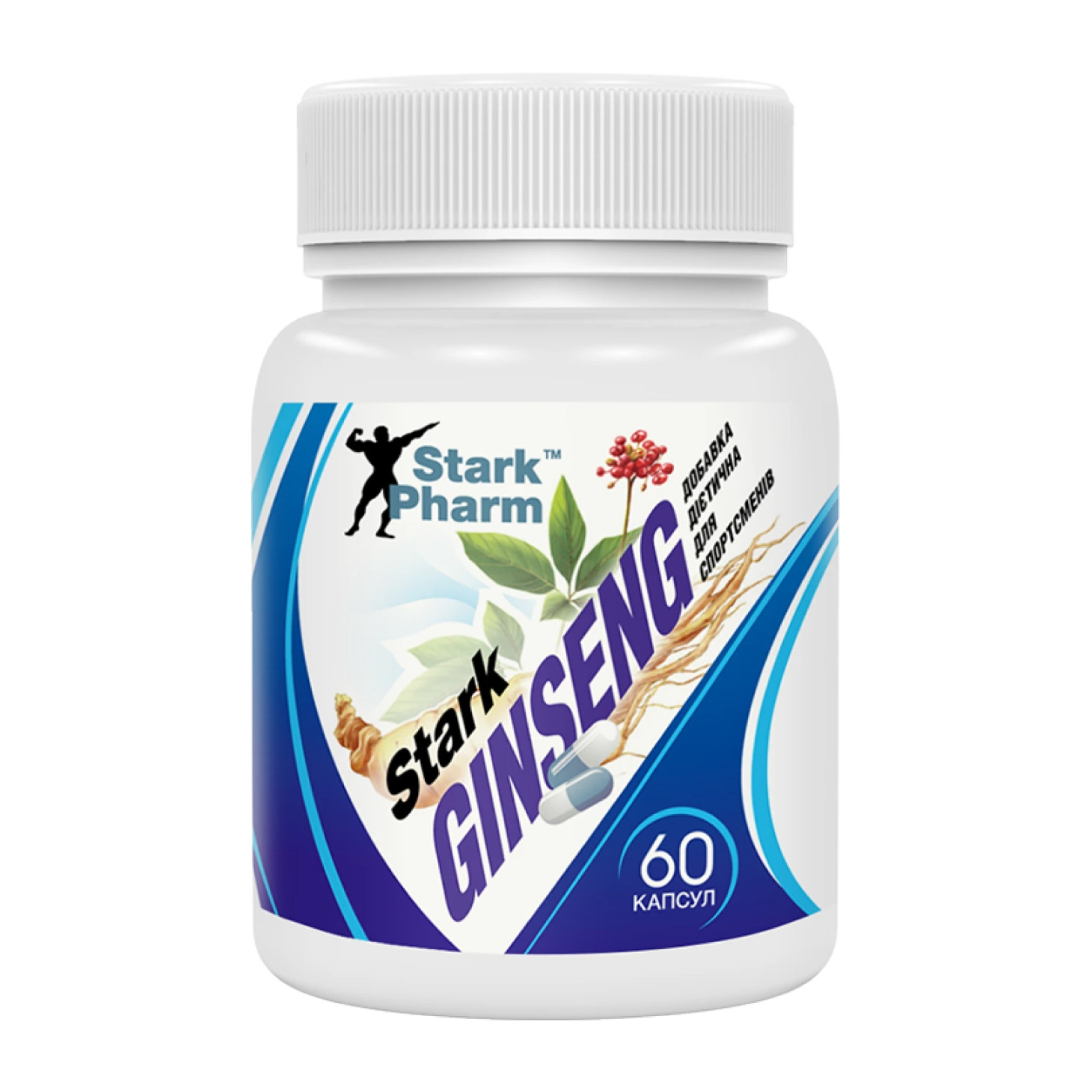 Капсули Ginseng Strong Extract - 60 caps 100-70-0616353-20