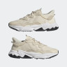 Кросівки Adidas OZWEEGO Originals GW5620