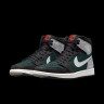 Кросівки Jordan 1 Retro High Element Gore-Tex DB2889-001