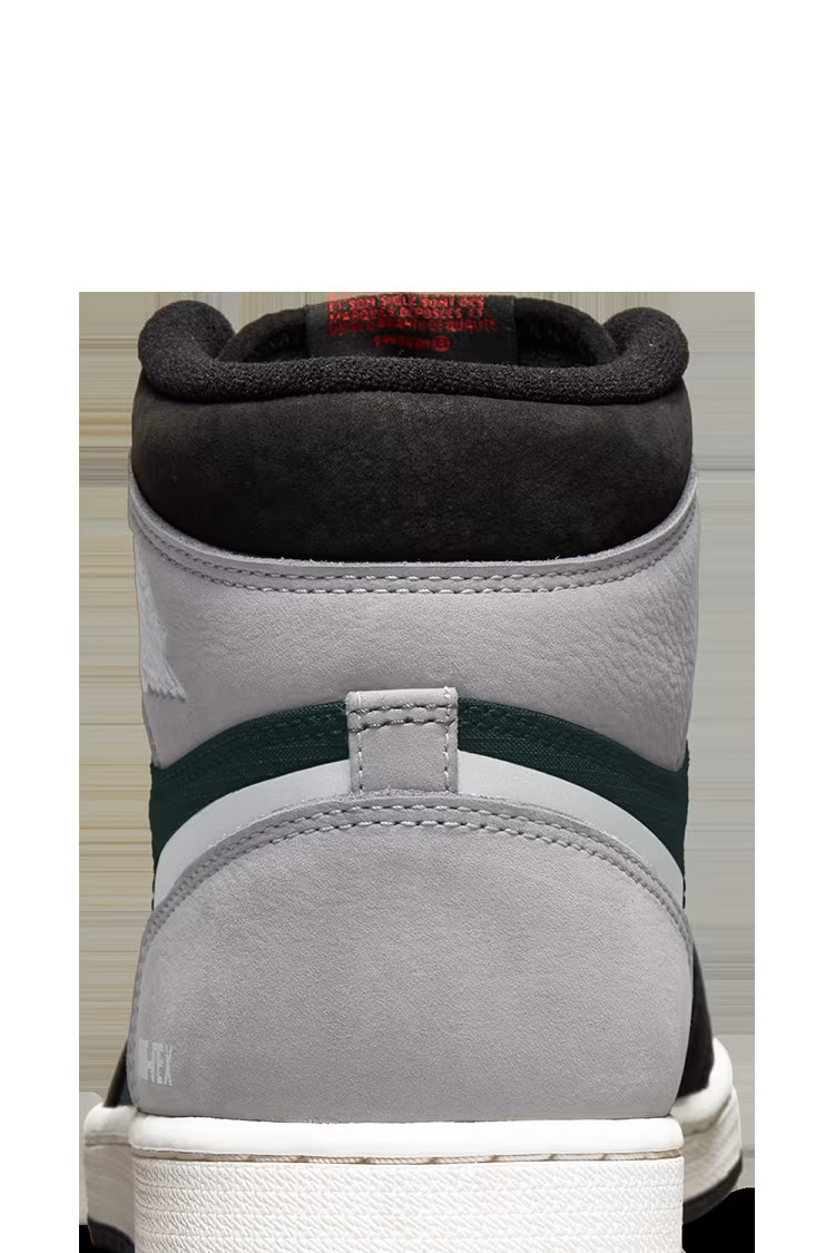 Кросівки Jordan 1 Retro High Element Gore-Tex DB2889-001