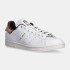 Кросівки жіночі Adidas Stan Smith Shoes White IF7003