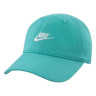 Бейсболка дитяча Nike FUTURA CURVED BRIM 8A2902-BA2