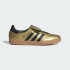 Кросівки Adidas Samba LT JH5708