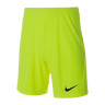 Шорти Nike DF PARK III SHORT NB K BV6855-702