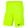 Шорти Nike DF PARK III SHORT NB K BV6855-702