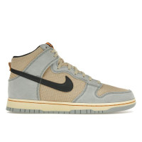 Кросівки Nike Dunk High Retro Se Brown/Light Blue FJ4191-200