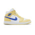 Кросівки W Nike Air Jordan 1 Mid BQ6472-701