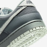 Кросівки Nike DU LOW RETRO IH1940-001