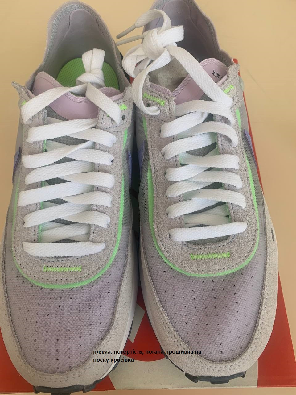 Кросівки NIKE W WAFFLE ONE (Клас А) DC2533-004-R1