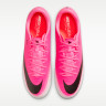Бутси Nike VAPOR 17 ACADEMY FG/MG T IO8228-900