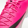 Бутси Nike VAPOR 17 ACADEMY FG/MG T IO8228-900
