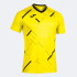 Футболка Joma TIGER III жовта 101903.901 101903.901