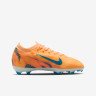 Бутси Nike JR ZM VAPOR 16 PRO KM FG HF5450-801