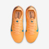 Бутси Nike JR ZM VAPOR 16 PRO KM FG HF5450-801