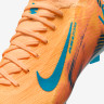 Бутси Nike JR ZM VAPOR 16 PRO KM FG HF5450-801