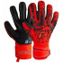 Рукавиці воротарські Reusch Attrakt Freegel Silver 5370235-3333 5370235-3333