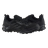 Кросівки Adidas TERREX AX4 FY9673