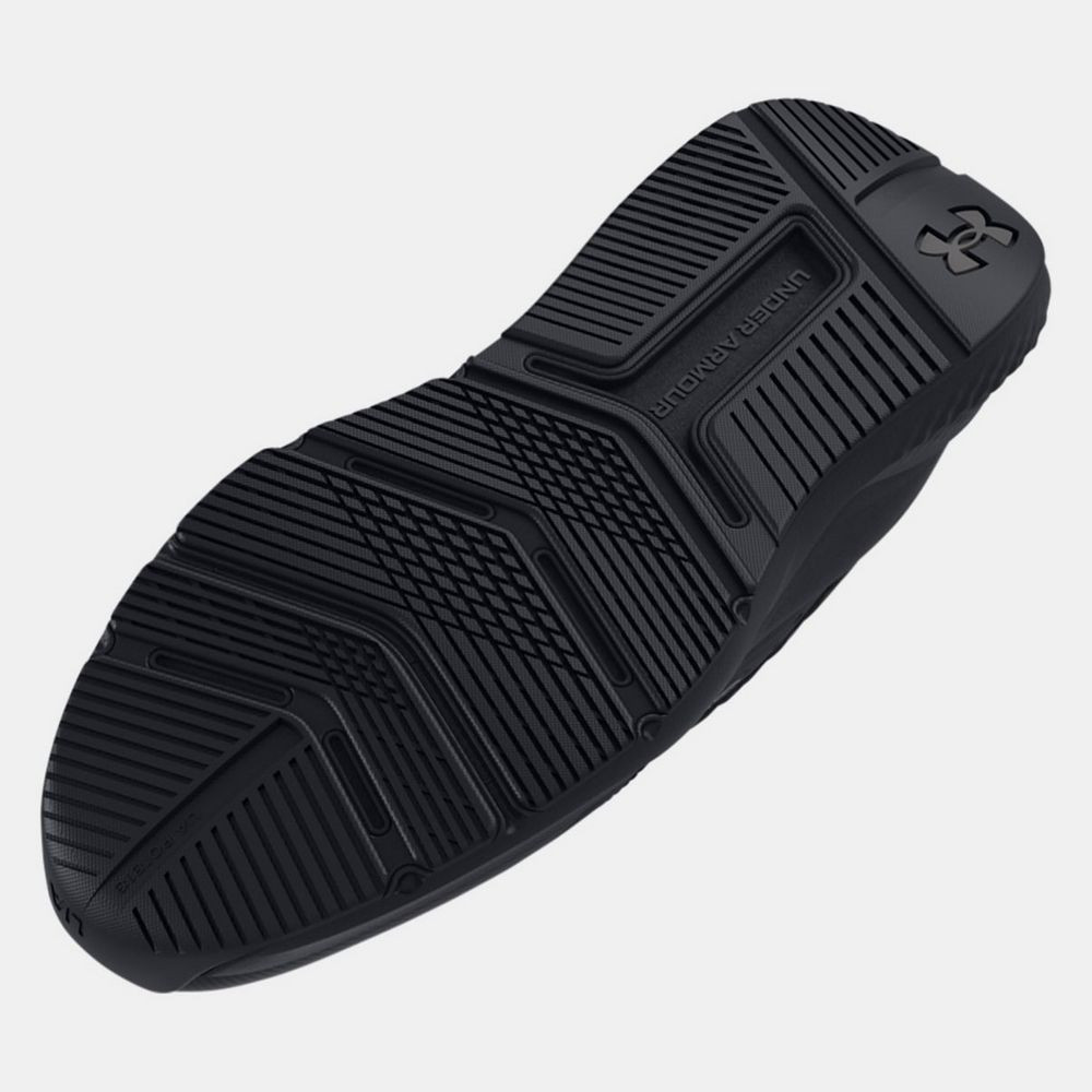 Кросівки Under Armour Charged Commit TR 4 3026017-005
