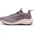 Кросівки PUMA Flare Pro Trail (311732-06) 311732-06