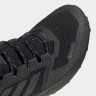 Кросівки Adidas Terrex Trailmaker GY6720