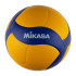 М'яч волейбольний Mikasa V200W V200W