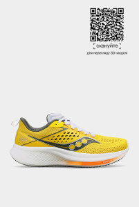 Кросівки бігові Saucony RIDE 17 S20924-112