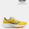 Кросівки бігові Saucony RIDE 17 S20924-112