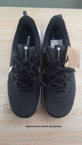 Кросівки Nike REACTX PEGASUS TRAIL 5 (Клас А) DV3864-001-R