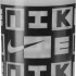 Пляшка Nike NIKE BIG MOUTH BOTTLE 2.0 32 OZ N.000.0041.942.32