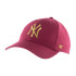 Бейсболка 47 Brand MLB New York Yankees B-MTLCS17WBP-GX