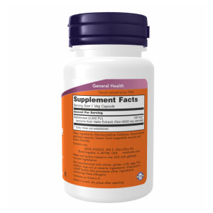 Капсули Nattokinase 100mg - 60 vcaps 2022-10-1328