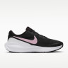 Кросівки Nike W REVOLUTION 8 HJ8485-005