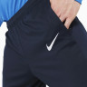 Штани Nike M DF ACDPR24 PANT KPZ FD7672-451