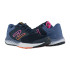Кросівки New Balance 520 W520HE7 Кросівки New Balance 520 W520HE7