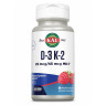 Порошок D3 & K2 25mcg - 60 tabs Raspberry 2022-10-0997