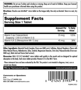 Порошок D3 & K2 25mcg - 60 tabs Raspberry 2022-10-0997